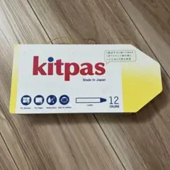 Item thumbnail for item 6393bf64-d321-4a62-af56-e7fef66599be