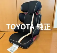 2025年最新】トヨタ純正 ジュニアシートの人気アイテム - メルカリ