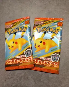 未開封　ポケモンカード プロモカードパック 2　　　パック