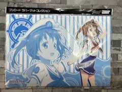 〈新品未開封〉ラバーマット　ハイスクールフリート