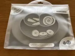 ★新品★イージーピージー　ライトグレー