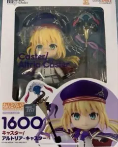 ねんどろいど キャスター/アルトリア・キャスター ねんどろいど キャスター/アルトリア・キャスター