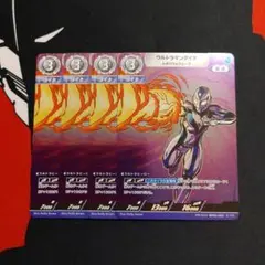 BP02-052（PR-059）ウルトラマンダイナレボリウムウェーブ RR 4枚