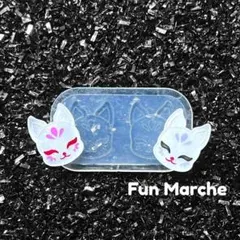 シリコンモールド☆300x２