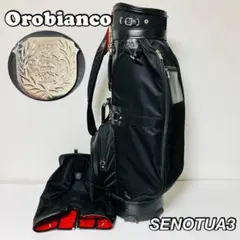 【超貴重】Orobianco SENOTUA3 オロビアンコ キャディバッグ