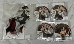 まるくじ進撃の巨人チェスstyle