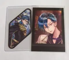 ハウレス・クリフォード パシャこれ + アニメイト特典