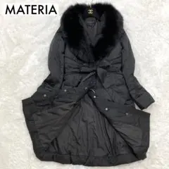 美品♡ マテリア ダウンコート ロング丈 フォックスファー 着脱 M 黒 ベルト