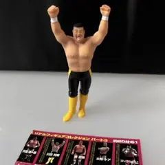 川田利明　SR全日本プロレス　リアルフィギュアコレクション　パート3