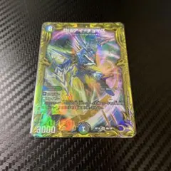 Item thumbnail for item b8497f5e-fb88-4aa7-b4ae-4e6492f2a555