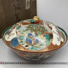 九谷焼、松山 角福 青手九谷焼 角福 双鳥桜椿文飾皿 直径37cm
