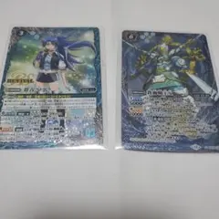 【特価品】群青早雲＋蒼海明王X セット