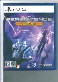 y PS5 ザ・パーシステンス Enhanced 【CEROレーティング「Z」】
