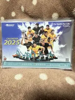 クボタ建機 卓上カレンダー 2025