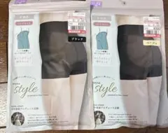 Item thumbnail for item 744ed14e-5c05-4a33-9f07-fcb99d46e0d8