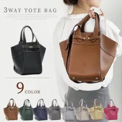 d.kelly バッグ ショルダーバッグ トートバッグ レディース 3way