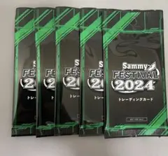 ユニバカサミフェス 2024 トレーディングカード 5パック
