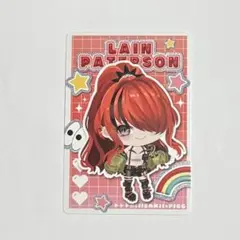 にじさんじ ピグパーティーチップス レイン・パターソン