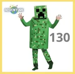 Item thumbnail for item ca10d77b-ac6e-40cb-b777-d3d2d62acf58