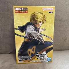 HUNTER×HUNTER VIBRATION STARS クラピカ フィギュア