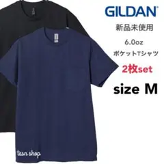 【ギルダン】新品未使用 ウルトラコットン ポケット 半袖Tシャツ 黒 紺 M