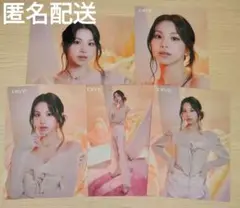 TWICE チェヨン DIVE ラントレ コンプ コンプセット