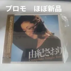 由紀さおり Complete Single Box 帯付 由紀さおり COMPLETE SINGLE BOX/由紀さおり