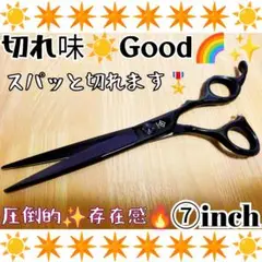 Item thumbnail for item 05c4254f-04b2-4daa-b4f6-0ee62aba63a7