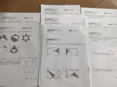 m29473377350_1.jpg?1604019464
