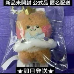 Item thumbnail for item c067c9b6-589e-4d43-a5a8-62826f86ba41