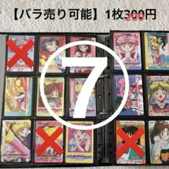 Item thumbnail for item 8d1f9baf-c987-41be-91bd-229bd333e9e2