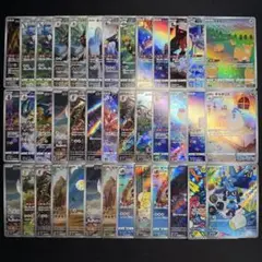 Item thumbnail for item d86b4c5a-67d1-40e5-aaba-9257a280e9fc