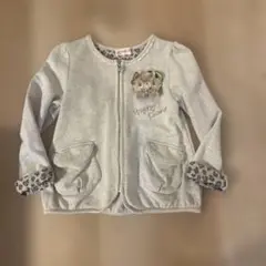 Item thumbnail for item b24c8bd3-866f-4c45-b091-f8eec0a039ec