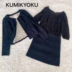 Item thumbnail for item ae0d56ad-e121-4970-a54d-87bad8bd085e