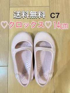 Item thumbnail for item c85cbc7c-b13c-4ac4-a093-268fcbd3df9f