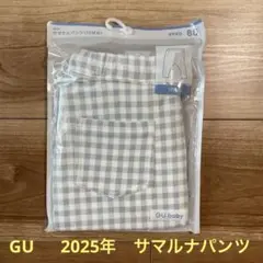 GU ジーユー　サマルナパンツ　10分丈　チェック