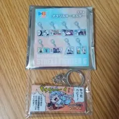 Item thumbnail for item 775df416-1ec3-4c96-af99-5b6ab928eb50