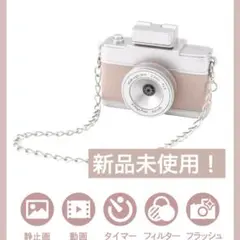 Item thumbnail for item 99386176-cc9c-4c25-96bf-d9450160fd6e