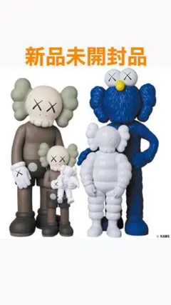 2025年最新】KAWS FAMILYの人気アイテム - メルカリ