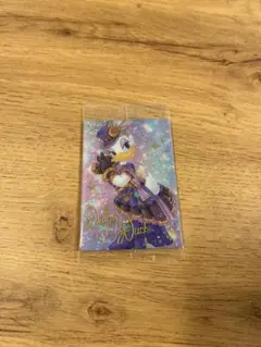 Item thumbnail for item 0510a657-f98a-4596-a3de-cd7c026a33af