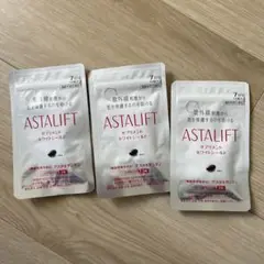 ASTALIFT サプリメント ホワイトシールド