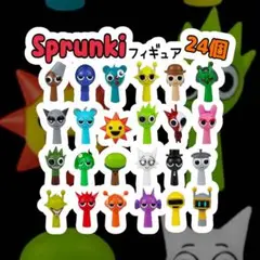 スプランキー キッズ 男の子 女の子 ゲーム フィギュア 24個 プレゼント