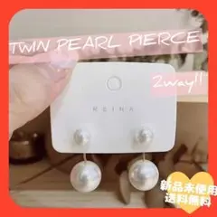 【◎2way◎】ピアス イヤリング パール ツイン ゴールド シンプル 大粒