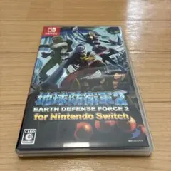 地球防衛軍2