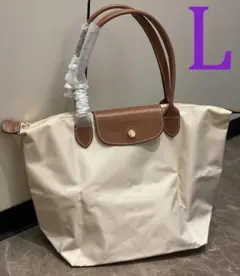 新品 ロンシャン LONGCHAMP トートバッグ プリアージュ Lサイズ
