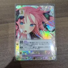 五等分の花嫁偶然のない夏休み中野二乃SSP
