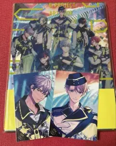 【ブロマイド付き】B-Project Supernova