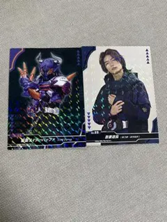 仮面ライダーギーツ キラキラカードコレクション