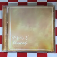 Item thumbnail for item 4c87a915-5ff2-4689-adb3-7df2efea972c