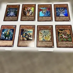遊戯王カード　8枚セット